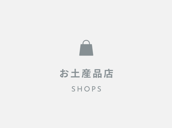 登録画像なし